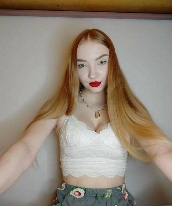 Кристина