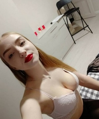 Кристина