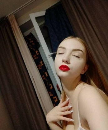 Кристина